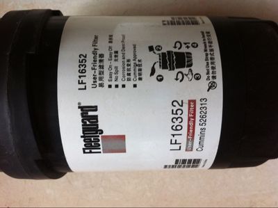 機油濾清器：LF16352