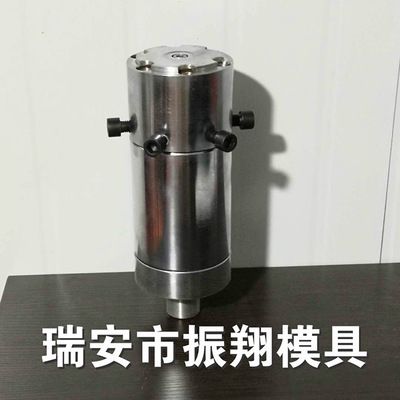吹膜機(jī)低壓膜模頭/低壓吹膜機(jī)模頭/高低壓模頭吹膜機(jī)
