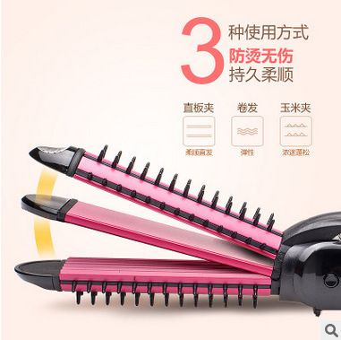 電卷發棒兩用內扣神器大卷直發器迷你玉米燙夾板劉海不傷發