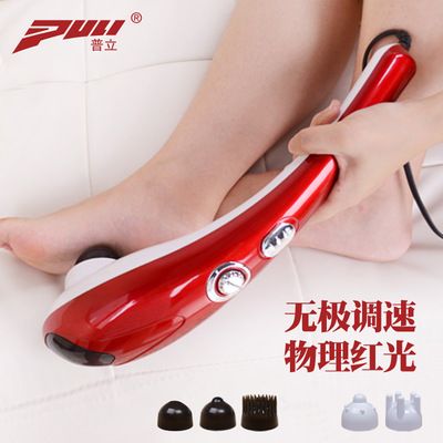 按摩棒頸椎按摩器電動敲打腿部捶錘背多功能全身無級變速