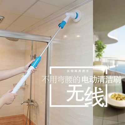 多功能無線充電電動(dòng)長柄清潔刷浴室衛(wèi)生間地磚地板旋轉(zhuǎn)拖把