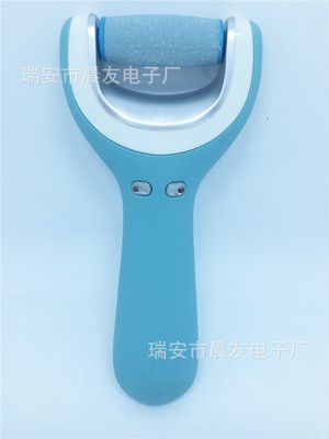 充電磨腳器 干濕雙用