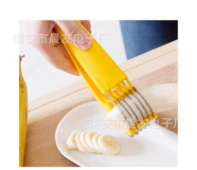 香蕉切片器 香蕉切 創(chuàng)意廚房工具切香蕉器 分片器