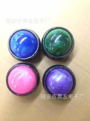 手動(dòng)按摩球 精油通經(jīng)絡(luò)按摩樹(shù)脂按摩球