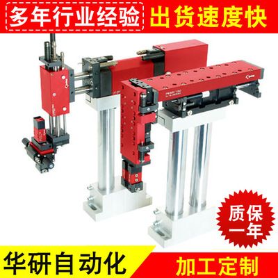 自動化組裝生產(chǎn)線 制造銷售焊接專機 自動焊接機 自動化焊設備