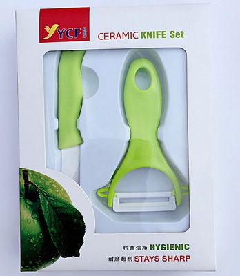 陶瓷削皮器2件廚房刀具陶瓷水果刀 盒裝