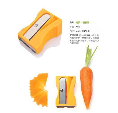 胡蘿卜卷筆刀削皮器刨子 水果刀 刨子 削皮刀多功能