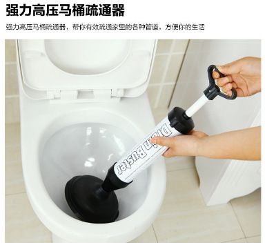 管道疏通器強(qiáng)力高壓吸拉式馬桶吸 管道水槽疏通器