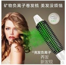 卷發器卷發棒卷發梳 卷發神器 直發器 卷直兩用