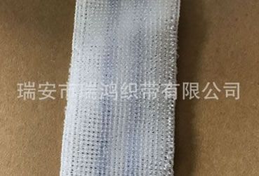 毛毛粘全毛 汽車坐墊包邊魔術貼 汽車坐墊魔術貼