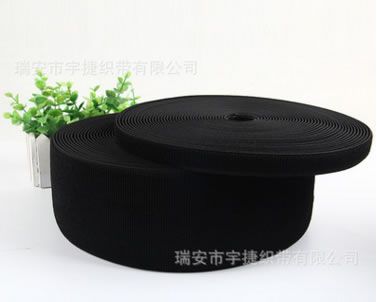 黑色魔術帶 尼龍不抓毛魔術帶 環保多用黑色魔術帶