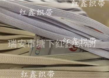 0.6cm童鞋帶 扁松緊帶 彩色松緊帶 細(xì)松緊