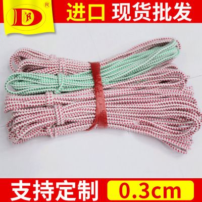 直徑約0.3cm國產(chǎn)紅綠圓松緊帶 圓彈力雙色圓松緊帶