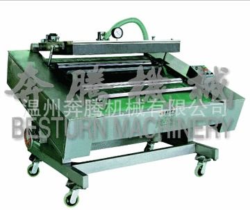 大型粉劑包裝機 高速粉劑包裝機 DZ-1000c