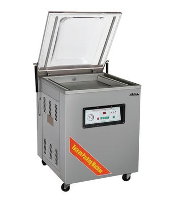 DZ-500/2E 大米真空包裝機(jī)