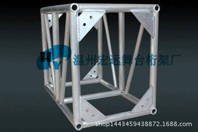 重型桁架520*760鋁板燈光桁架 鋁合金鋁板桁架 跨度20米桁架