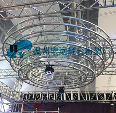 造型吊頂桁架 鋁合金圓形桁架 鋁合金拱門桁架