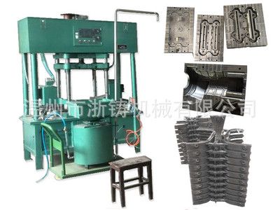 射芯機覆膜砂射芯機殼型射芯機射芯機