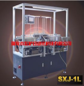 SXJ-1L鎖芯葉片裝配單向機(jī)