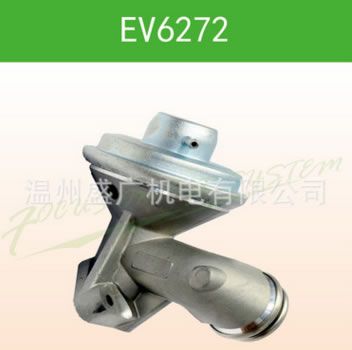 廢氣閥/廢氣循環(huán)閥/egr閥EGR VALVE/EV6272/7.24809.06.0