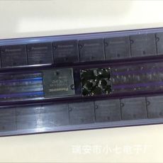 原裝松下繼電器ACTE3H2同HFKJ 12-BZSPT