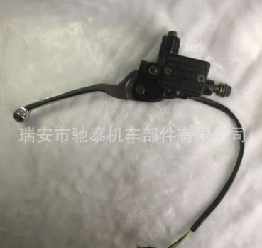 摩摩托車電動(dòng)車液壓前后剎車泵制動(dòng)器下泵總成225下泵 剎車
