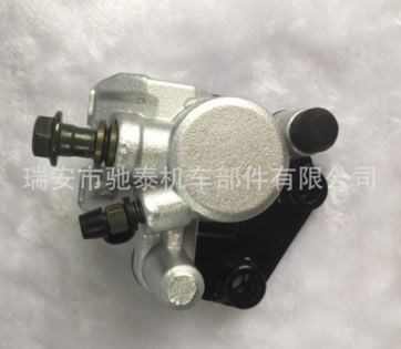 摩托車電動車液壓前后剎車泵制動器下泵總成236幸福50下泵 剎車