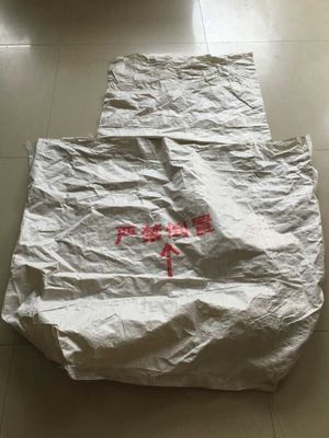 四方編織袋，紙箱包裝袋，立體袋，物流包裝運輸