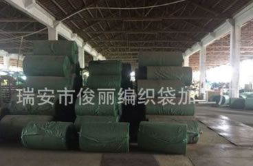 編織袋，綠色編織袋，物流包裝，建筑包裝