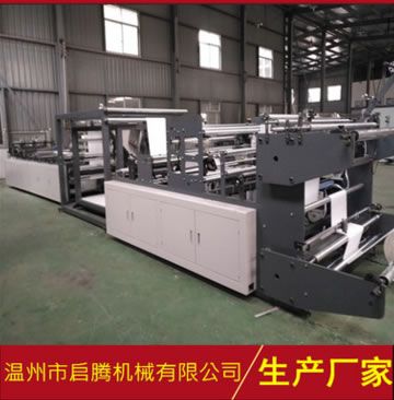 全自動無紡布拉鏈袋多功能機制袋機