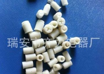 雨刮電機(jī)塑料螺絲/塑料頂絲
