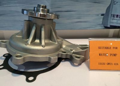 汽車散熱器汽車發(fā)動機(jī)冷卻泵五十鈴汽車水泵 GWIS-42A