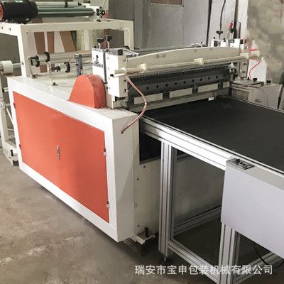 全自動電腦不干膠橫切機 不干膠叢橫一體裁片機
