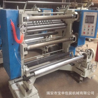 全自動PLC立式分切機 手機膜分切機 鍍鋁膜分切機