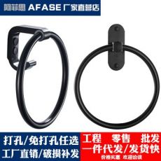 免打孔太空鋁毛巾環(huán)黑色廚房手巾架 美式浴室毛巾桿 可旋轉毛巾掛