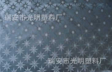 PVC塑料薄膜黃綠印刷，黃黑印刷警示膠帶膜