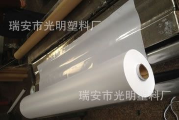 PVC增白亮膜，PVC增白彩色地板保護膜，包裝膜