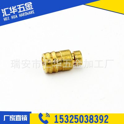 汽車油泵配件出油管 銅車件加工 燃油泵銅出油管接頭