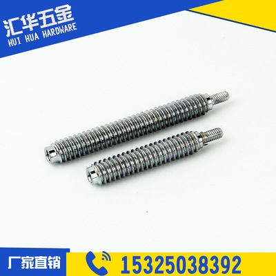 自動車床加工 銅件 鐵件