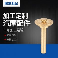 銅車(chē)件精密銅齒輪齒軸五金車(chē)件 銅車(chē)件和尚頭 車(chē)件加工