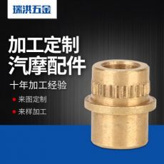 銅車(chē)削加工 精密車(chē)床加工件 銅件機(jī)加工