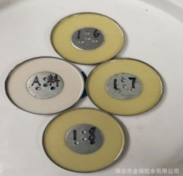 環(huán)氧樹脂固化劑 濾清器紙芯固化劑 濾清器膠蓋固化劑 鐵蓋固化劑