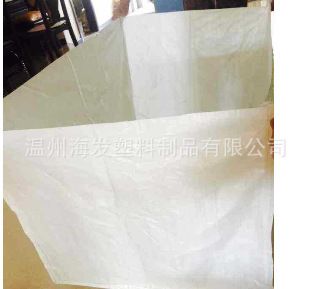 四方底編織袋 紙箱防水外包裝 沙發(fā)床墊包裝支持加印LOGO