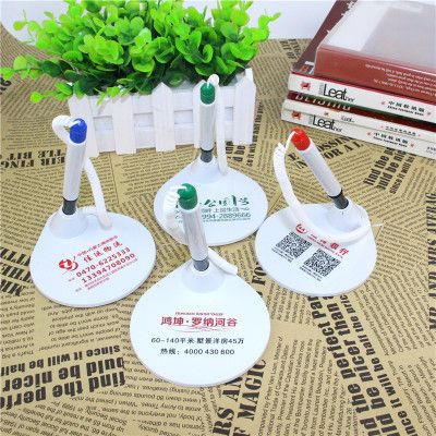 塑料底座廣告柜臺筆粘桌筆簽字筆