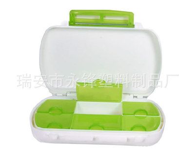 六格高級(jí)保健藥盒