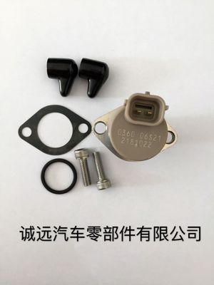 汽車配件電裝SCV閥294200-0360 1920.QK 1460A037
