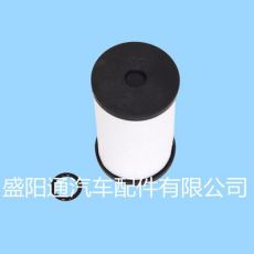 汽車(chē)大眾02E 邁騰變速箱濾清器 奧迪波箱濾網(wǎng) DSG雙離合