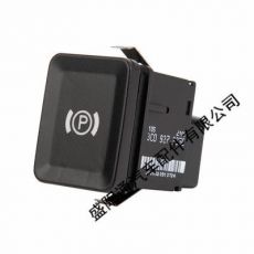 大眾帕薩特邁騰電子駐車(chē)開(kāi)關(guān)CC電子手剎燈開(kāi)關(guān)3C0 927 225C/B