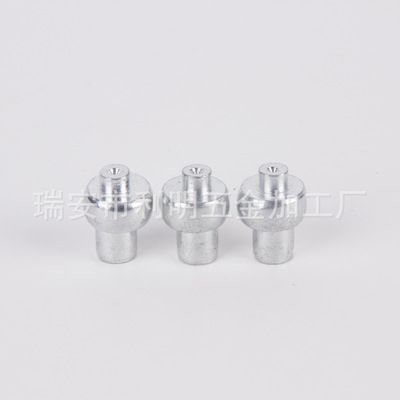 鉚釘 凸腦臺階鉚釘