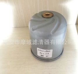 機(jī)油轉(zhuǎn)子濾1017011-29DM適用于解放卡車